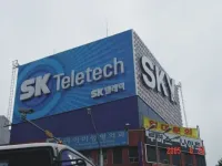 Логотип SKY Логотип SKY